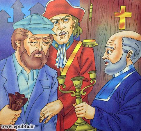 «ژان والژان» از شرمِ چشم در چشم شدن با اسقف، سرافکنده ایستاده بود